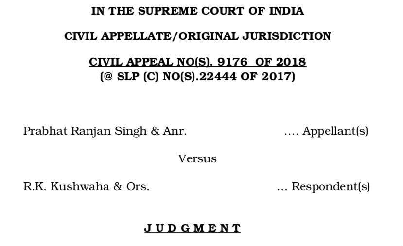 supreme court judgement