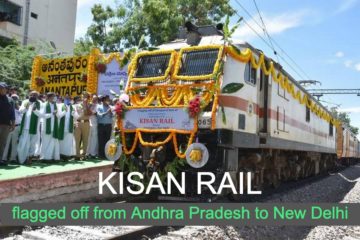 Kisan Rail