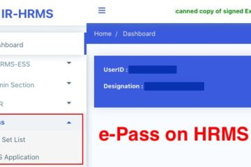 e-Pass on HRMS