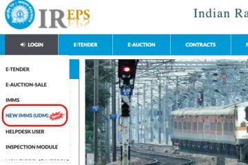 Intorduction -User Depot Module