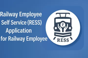 Railway Employee Self Service -RESS