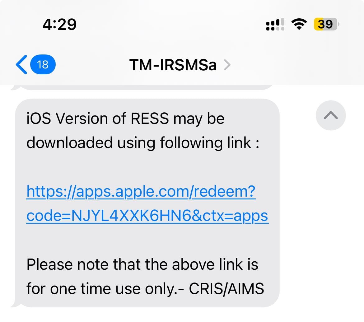 RESS iPhone SMS