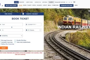IRCTC Pass Booking