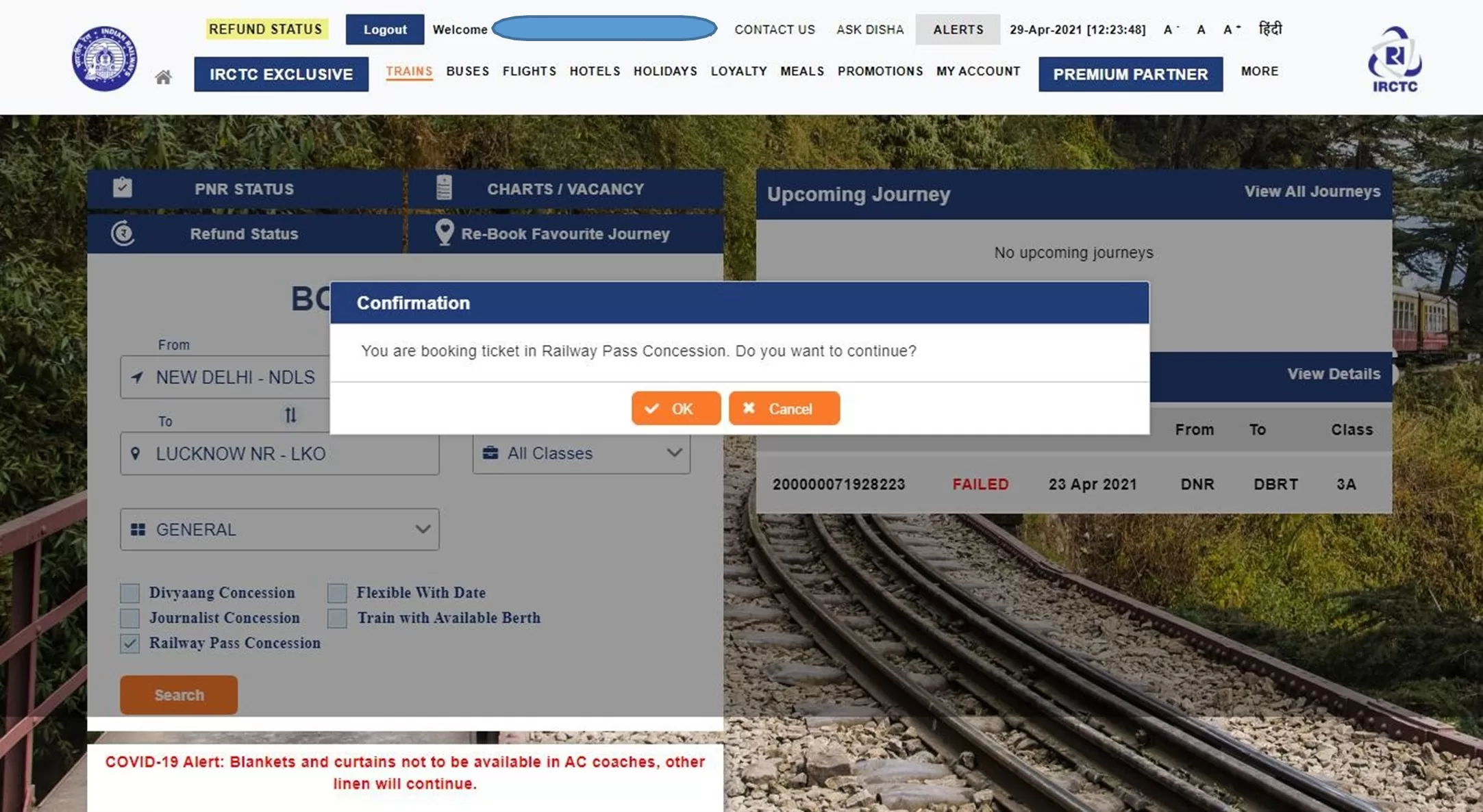 IRCTC Pass Booking