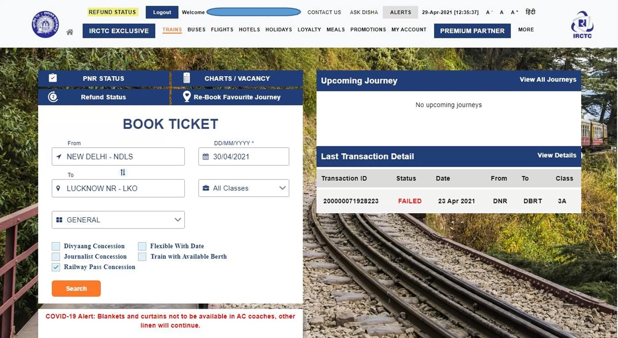 IRCTC Pass Booking
