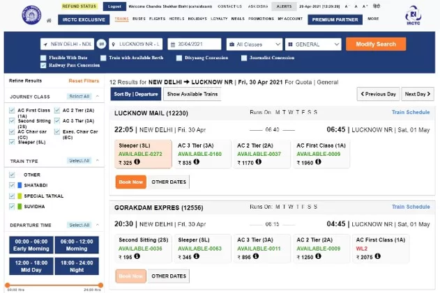 IRCTC Pass Booking