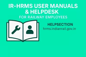 HRMS User Manuals