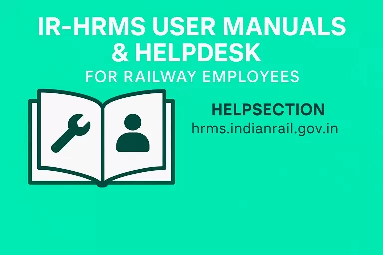 HRMS User Manuals
