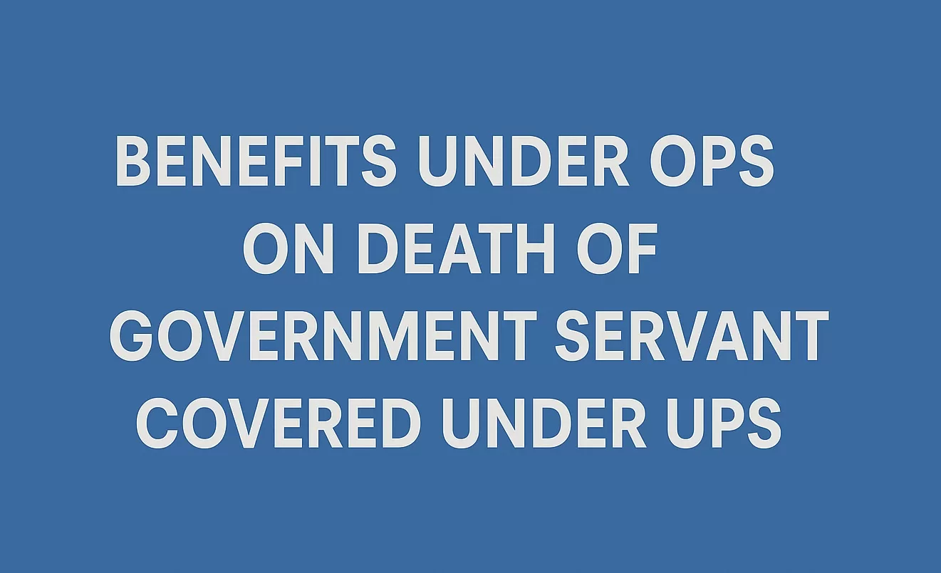 revised rule under UPS