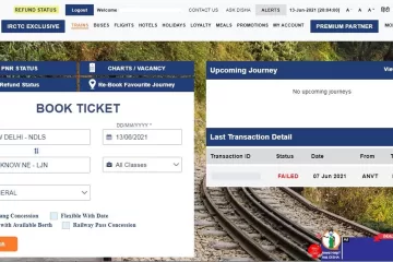 Authenticate user profile on IRCTC