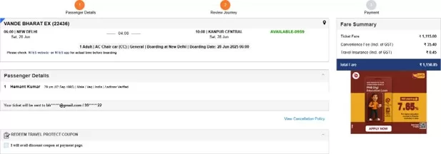 Authenticate user profile on IRCTC 