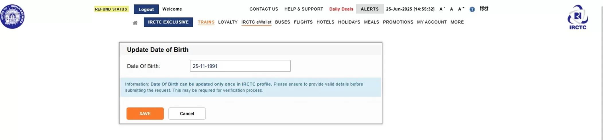 Authenticate user profile on IRCTC 