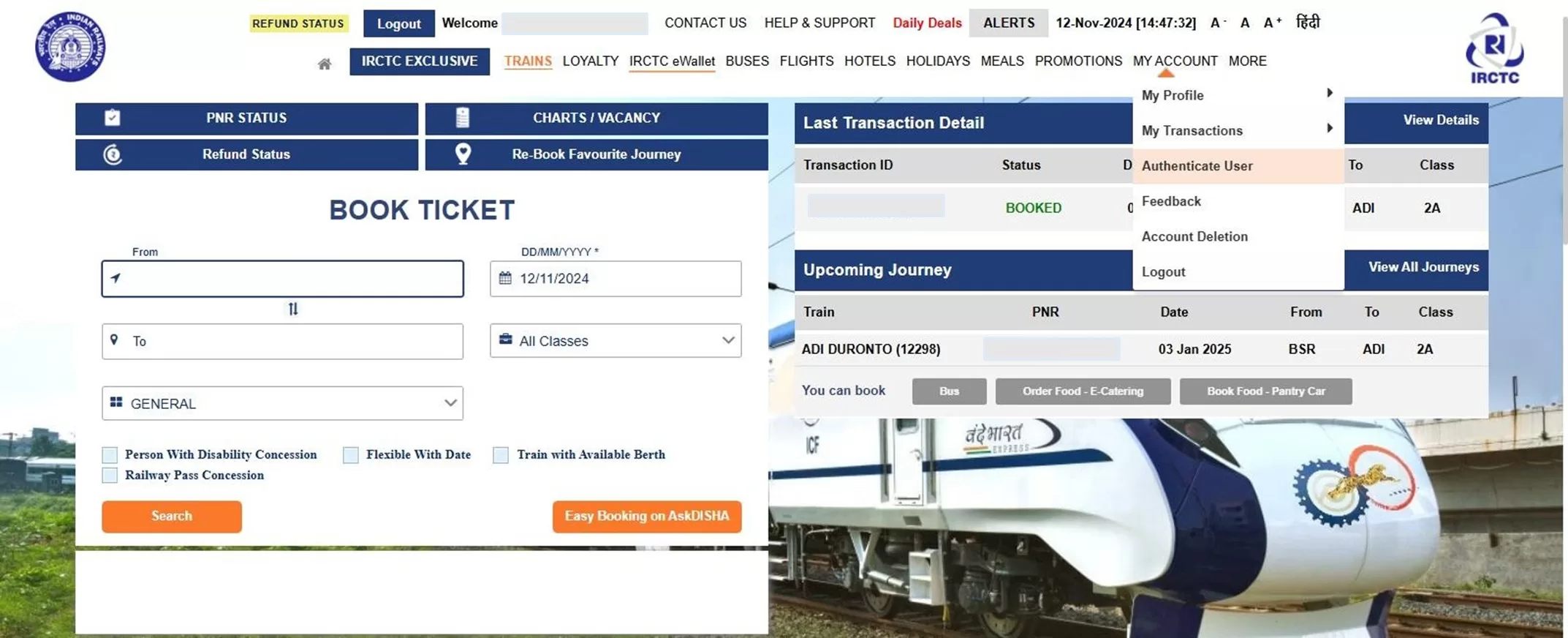 Authenticate user profile on IRCTC 