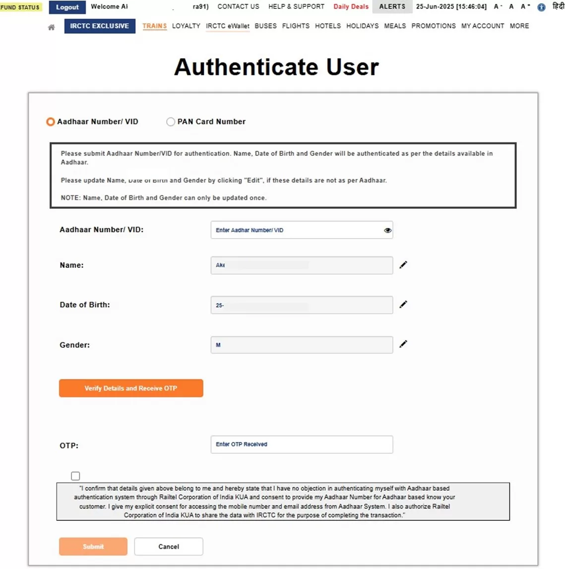 Authenticate user profile on IRCTC 